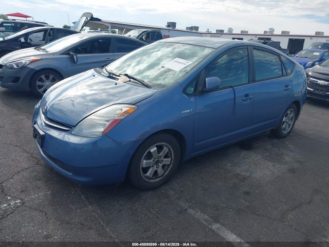 Продажа на аукционе авто 2006 Toyota Prius, vin: JTDKB20U167067949, номер лота: 45890599
