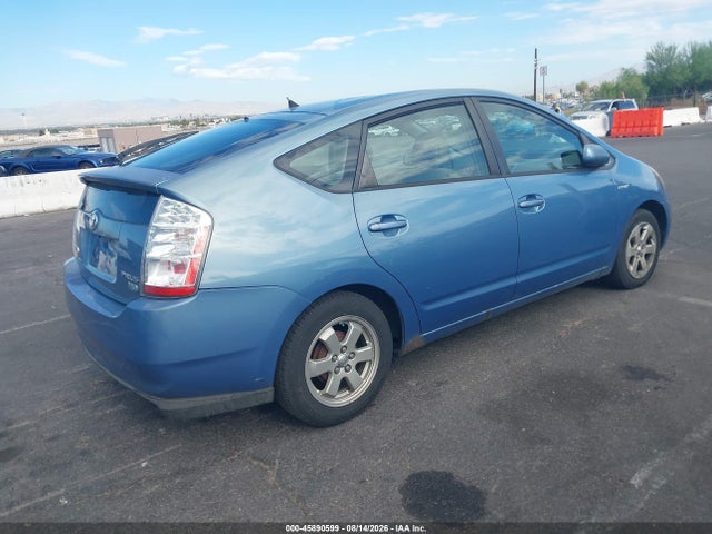 Продажа на аукционе авто 2006 Toyota Prius, vin: JTDKB20U167067949, номер лота: 45890599