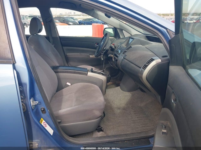 Продажа на аукционе авто 2006 Toyota Prius, vin: JTDKB20U167067949, номер лота: 45890599