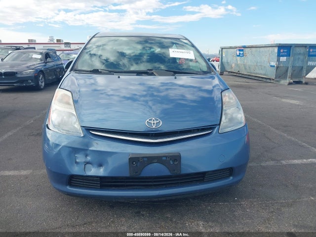 Продажа на аукционе авто 2006 Toyota Prius, vin: JTDKB20U167067949, номер лота: 45890599