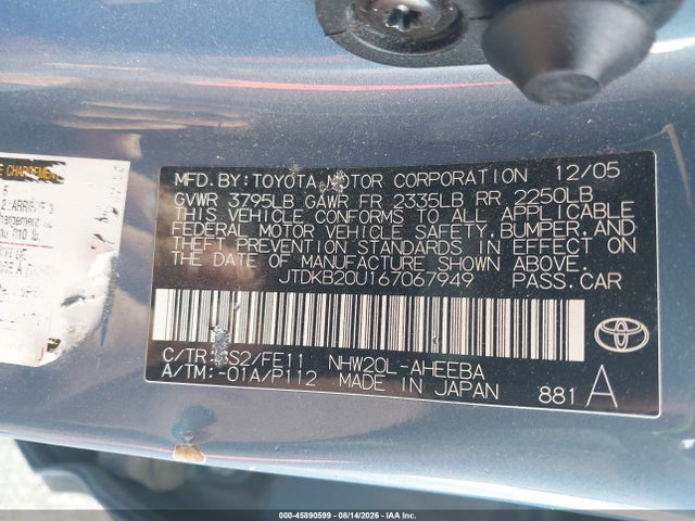 Продажа на аукционе авто 2006 Toyota Prius, vin: JTDKB20U167067949, номер лота: 45890599