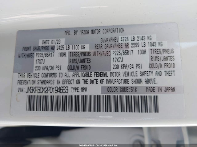 Продаж на аукціоні авто 2023 Mazda Cx-5 2.5 S Preferred, vin: JM3KFBCM2P0194663, номер лоту: 45890655