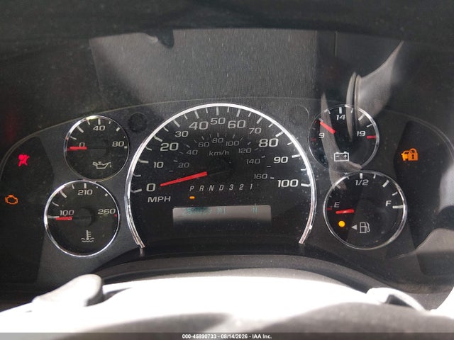 2011 Chevrolet Express 1500 Work Van მანქანა იყიდება აუქციონზე, vin: 1GCSGAFX9B1173950, აუქციონის ნომერი: 45890733