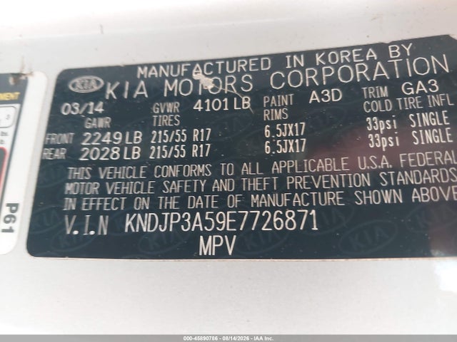 Продаж на аукціоні авто 2014 Kia Soul +, vin: KNDJP3A59E7726871, номер лоту: 45890786