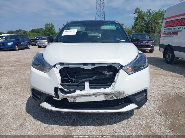 2019 Nissan Kicks Sr მანქანა იყიდება აუქციონზე, vin: 3N1CP5CU6KL529725, აუქციონის ნომერი: 45890896