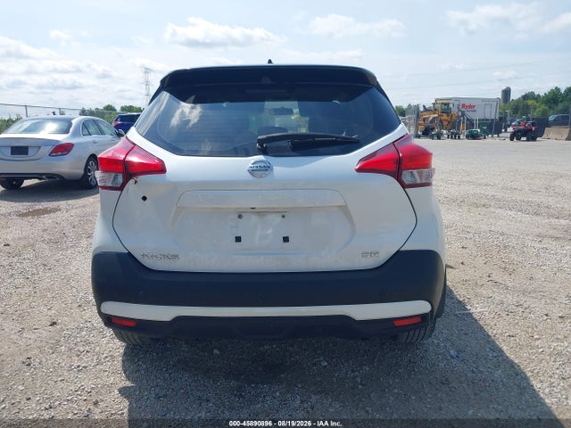 2019 Nissan Kicks Sr მანქანა იყიდება აუქციონზე, vin: 3N1CP5CU6KL529725, აუქციონის ნომერი: 45890896