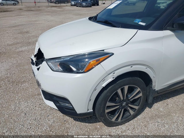 2019 Nissan Kicks Sr მანქანა იყიდება აუქციონზე, vin: 3N1CP5CU6KL529725, აუქციონის ნომერი: 45890896