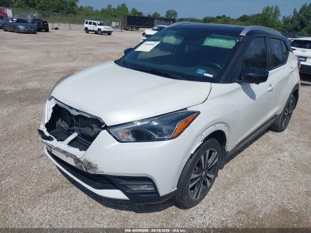 2019 Nissan Kicks Sr მანქანა იყიდება აუქციონზე, vin: 3N1CP5CU6KL529725, აუქციონის ნომერი: 45890896