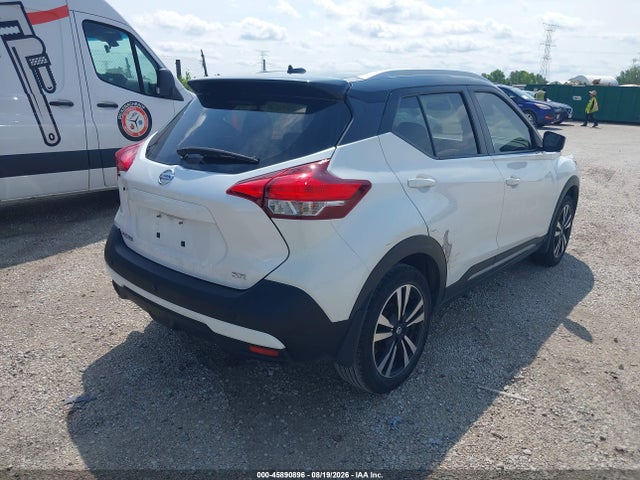 2019 Nissan Kicks Sr მანქანა იყიდება აუქციონზე, vin: 3N1CP5CU6KL529725, აუქციონის ნომერი: 45890896