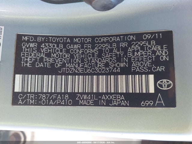 Продаж на аукціоні авто 2012 Toyota Prius V Three, vin: JTDZN3EU6C3023744, номер лоту: 45890898
