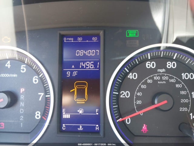 Продаж на аукціоні авто 2010 Honda Cr-v Ex-l, vin: 5J6RE4H71AL011696, номер лоту: 45890931
