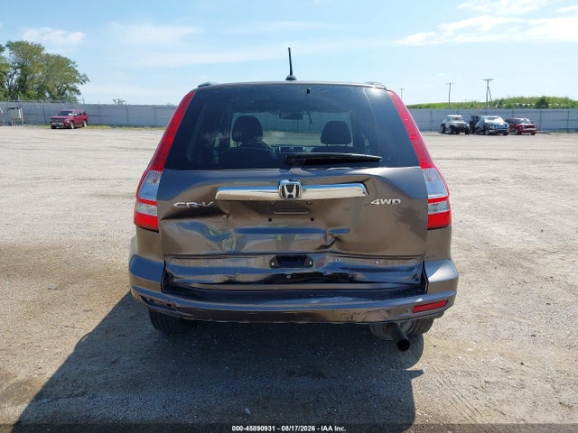 Продаж на аукціоні авто 2010 Honda Cr-v Ex-l, vin: 5J6RE4H71AL011696, номер лоту: 45890931