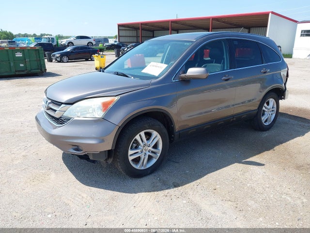 Продаж на аукціоні авто 2010 Honda Cr-v Ex-l, vin: 5J6RE4H71AL011696, номер лоту: 45890931