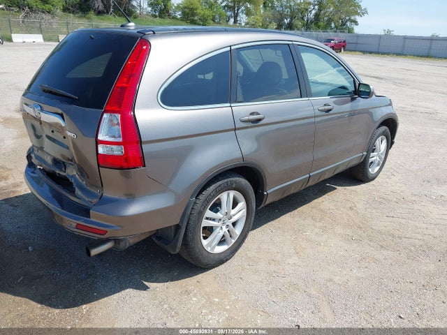 Продаж на аукціоні авто 2010 Honda Cr-v Ex-l, vin: 5J6RE4H71AL011696, номер лоту: 45890931