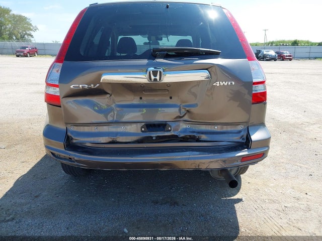 Продаж на аукціоні авто 2010 Honda Cr-v Ex-l, vin: 5J6RE4H71AL011696, номер лоту: 45890931
