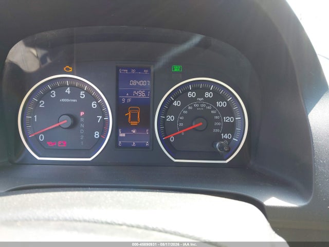 Продаж на аукціоні авто 2010 Honda Cr-v Ex-l, vin: 5J6RE4H71AL011696, номер лоту: 45890931