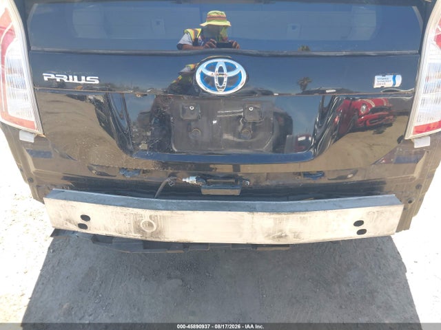 JTDKN3DU9F1996717 Toyota Prius Four