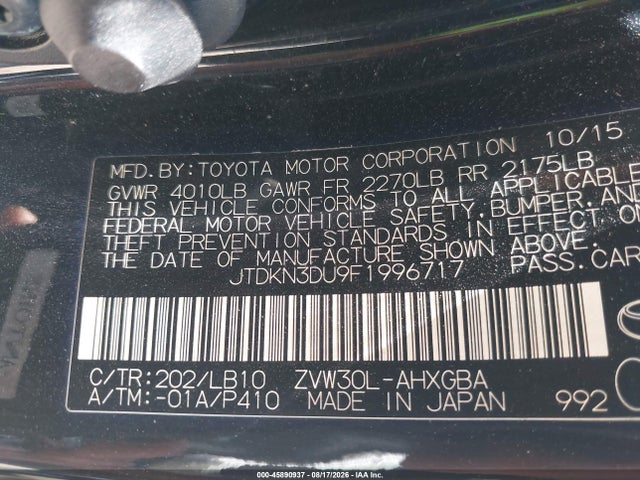 JTDKN3DU9F1996717 Toyota Prius Four