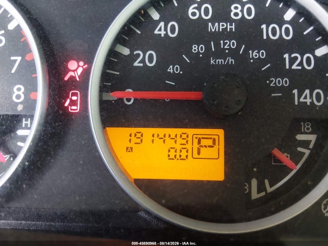 2010 Nissan Pathfinder Le მანქანა იყიდება აუქციონზე, vin: 5N1AR1NB4AC611672, აუქციონის ნომერი: 45890968