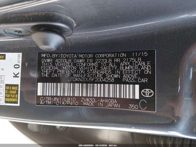 Toyota Prius Five 2015 JTDKN3DU5F2004258 Image 9
