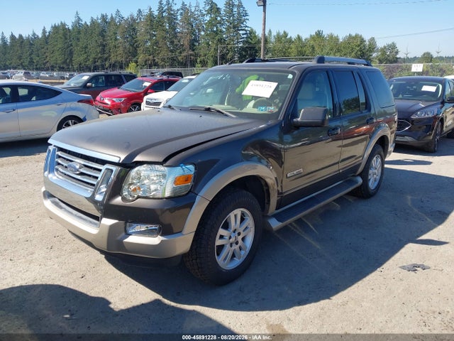 Продаж на аукціоні авто 2007 Ford Explorer Eddie Bauer, vin: 1FMEU74E07UB00834, номер лоту: 45891228