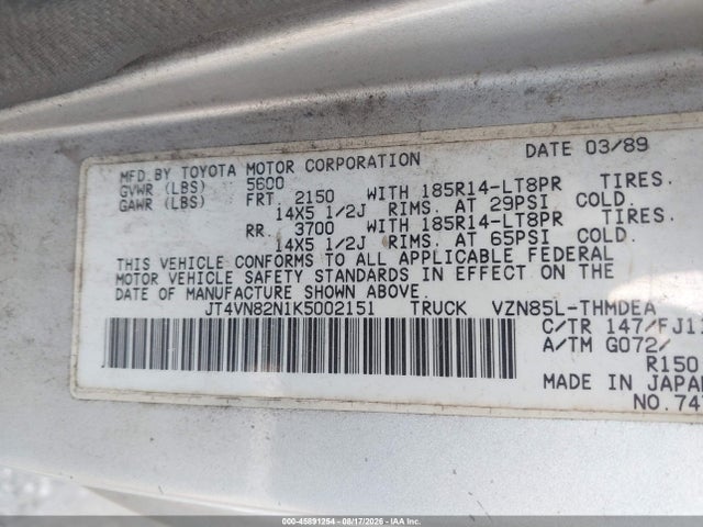 Продажа на аукционе авто 1989 Toyota Pickup 1 Ton Long Bed Dlx, vin: JT4VN82N1K5002151, номер лота: 45891254