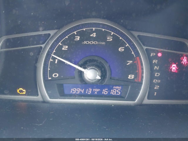 2008 Honda Civic Lx მანქანა იყიდება აუქციონზე, vin: 2HGFA16518H353355, აუქციონის ნომერი: 45891261