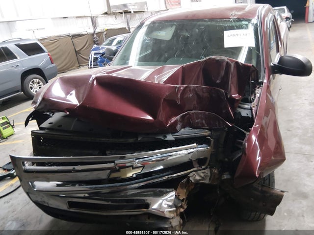 Продажа на аукционе авто 2009 Chevrolet Silverado 1500 Lt, vin: 1GCEK29J39Z263969, номер лота: 45891307