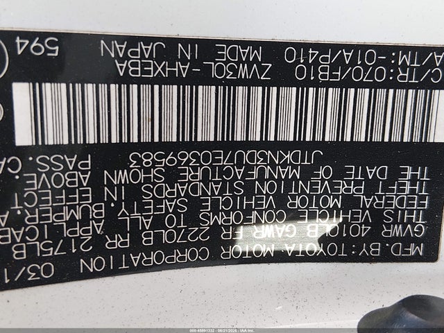 2014 Toyota Prius Three მანქანა იყიდება აუქციონზე, vin: JTDKN3DU7E0369583, აუქციონის ნომერი: 45891332