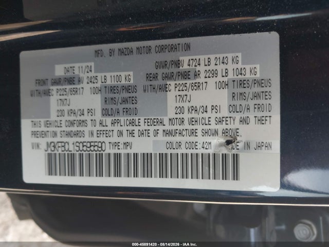 Aukcja sprzedaży 2025 Mazda Cx-5 2.5 S Preferred, vin: JM3KFBCL1S0595590, numer aukcji: 45891420
