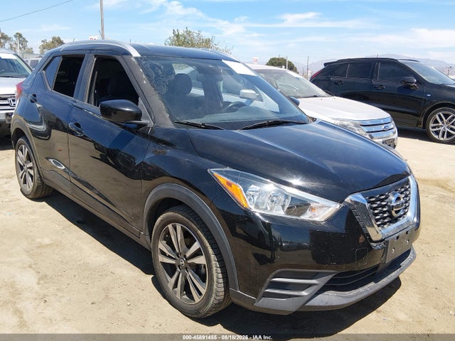 45891455 :رقم المزاد ، 3N1CP5CV9LL521581 vin ، 2020 Nissan Kicks Sv Xtronic Cvt مزاد بيع