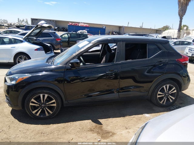 Aukcja sprzedaży 2020 Nissan Kicks Sv Xtronic Cvt, vin: 3N1CP5CV9LL521581, numer aukcji: 45891455