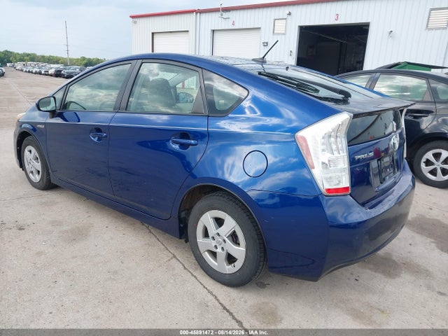 2010 Toyota Prius Ii მანქანა იყიდება აუქციონზე, vin: JTDKN3DU9A0103041, აუქციონის ნომერი: 45891472