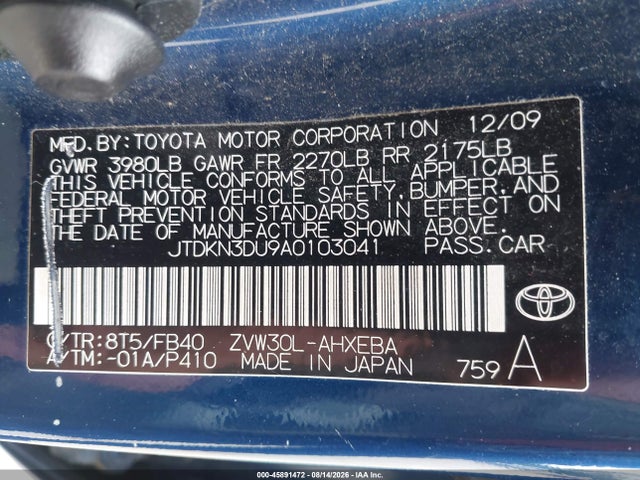 2010 Toyota Prius Ii მანქანა იყიდება აუქციონზე, vin: JTDKN3DU9A0103041, აუქციონის ნომერი: 45891472