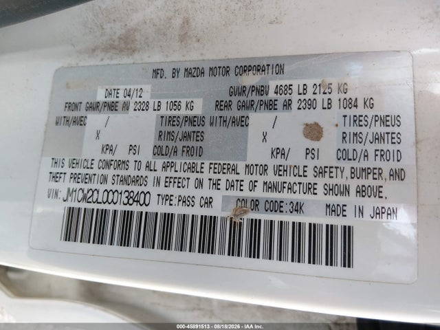 Auction sale of the 2012 Mazda Mazda5 Touring, vin: JM1CW2CL0C0138400, lot number: 45891513