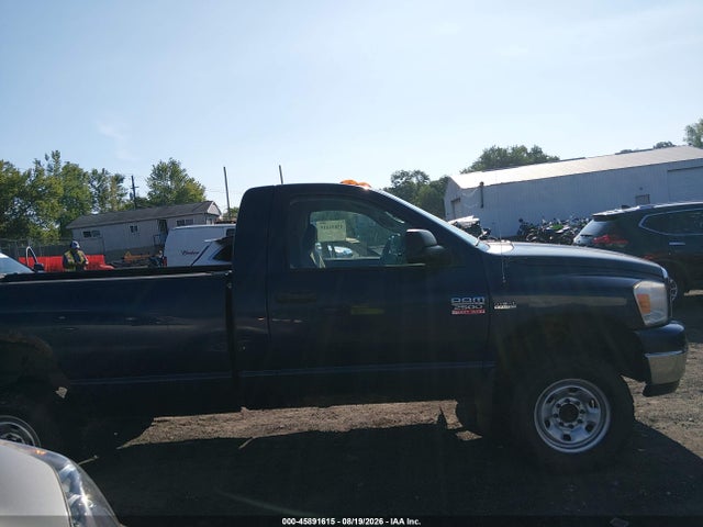 Продажа на аукционе авто 2009 Dodge Ram 2500 Slt, vin: 3D7KS26T89G514791, номер лота: 45891615