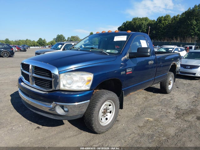 Продажа на аукционе авто 2009 Dodge Ram 2500 Slt, vin: 3D7KS26T89G514791, номер лота: 45891615