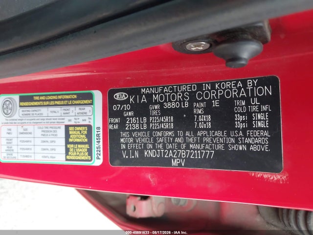 2011 Kia Soul Sport მანქანა იყიდება აუქციონზე, vin: KNDJT2A27B7211777, აუქციონის ნომერი: 45891633