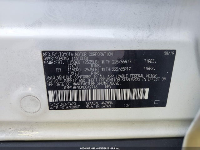 Aukcja sprzedaży 2019 Toyota Rav4 Xle, vin: JTMP1RFV0KD042716, numer aukcji: 45891646