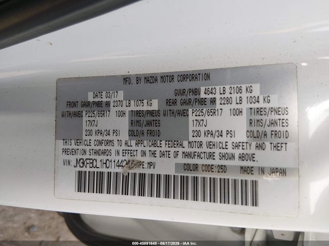 Продажа на аукционе авто 2017 Mazda Cx-5 Touring, vin: JM3KFBCL1H0114424, номер лота: 45891648