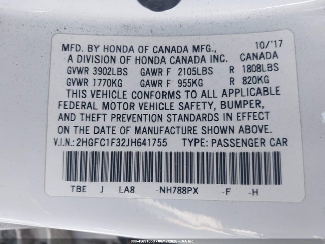 Продаж на аукціоні авто 2018 Honda Civic Ex-t, vin: 2HGFC1F32JH641755, номер лоту: 45891650