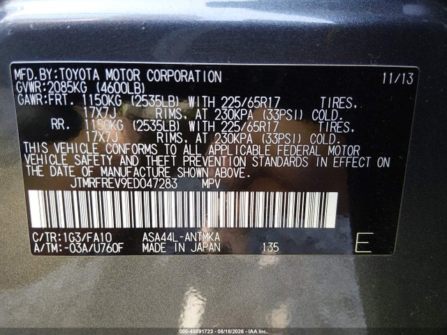 2014 Toyota Rav4 Xle მანქანა იყიდება აუქციონზე, vin: JTMRFREV9ED047283, აუქციონის ნომერი: 45891723