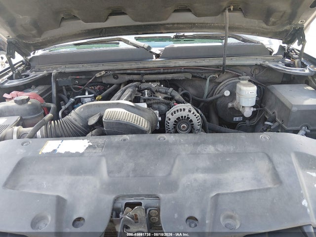 Aukcja sprzedaży 2007 Gmc Sierra 1500 Work Truck, vin: 1GTEC14037Z561148, numer aukcji: 45891738