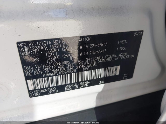 JTMMWRFV1RD265068 Toyota Rav4 Hybrid Le