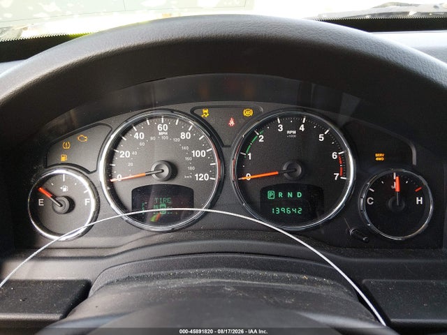 Продажа на аукционе авто 2012 Jeep Liberty Limited Edition, vin: 1C4PJMCK8CW110571, номер лота: 45891820