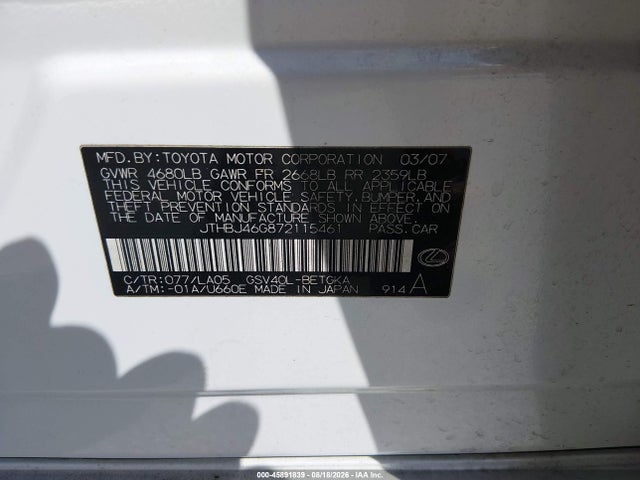2007 Lexus Es 350 მანქანა იყიდება აუქციონზე, vin: JTHBJ46G872115461, აუქციონის ნომერი: 45891839