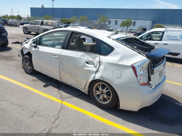 2010 Toyota Prius Ii მანქანა იყიდება აუქციონზე, vin: JTDKN3DU0A0063982, აუქციონის ნომერი: 45891914