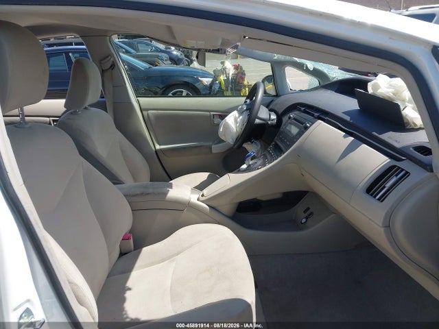2010 Toyota Prius Ii მანქანა იყიდება აუქციონზე, vin: JTDKN3DU0A0063982, აუქციონის ნომერი: 45891914