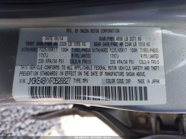 Продажа на аукционе авто 2015 Mazda Cx-5 Sport, vin: JM3KE4BYXF0528827, номер лота: 45891916