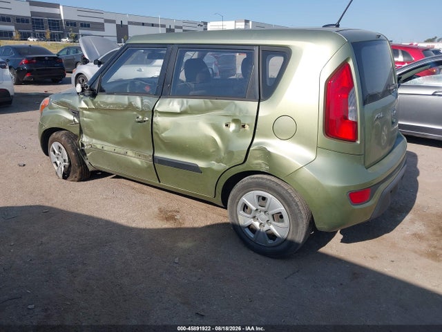 2012 Kia Soul მანქანა იყიდება აუქციონზე, vin: KNDJT2A52C7376387, აუქციონის ნომერი: 45891922